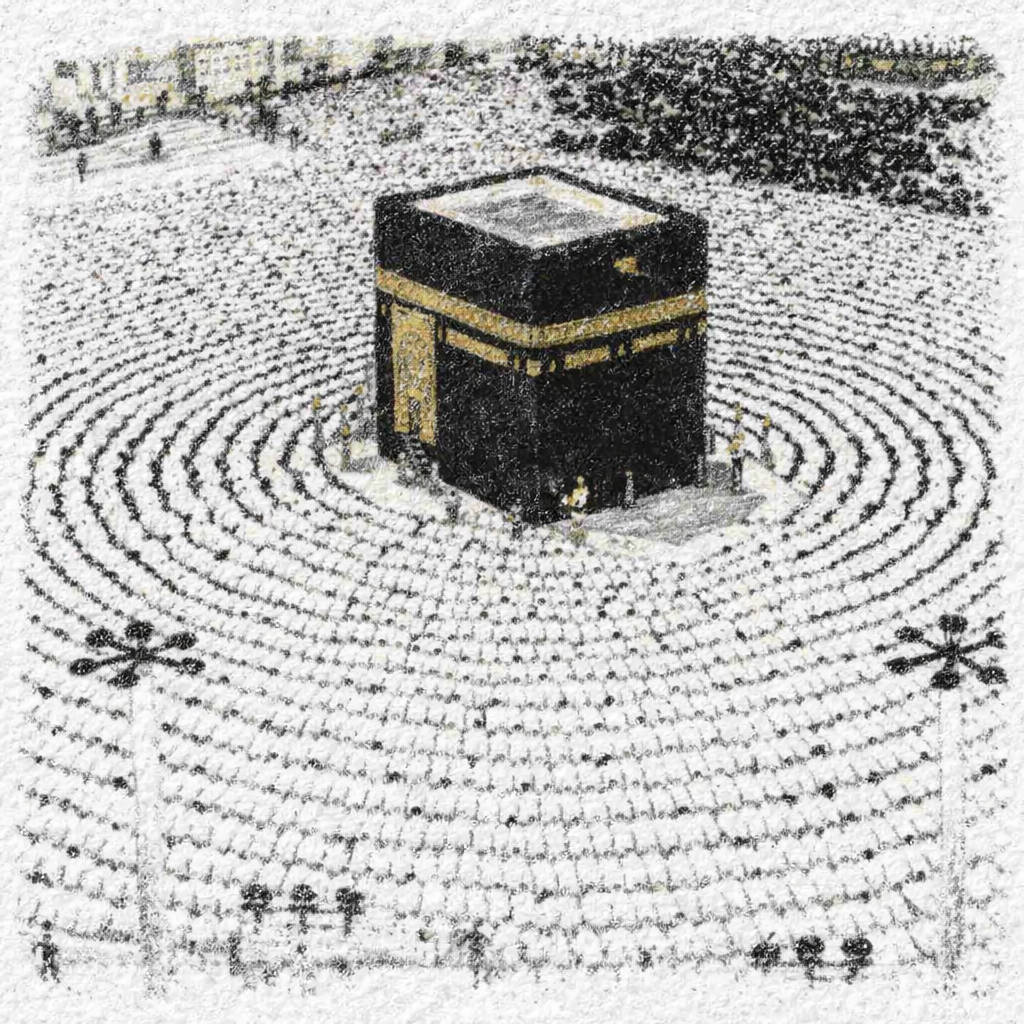 اسلامي